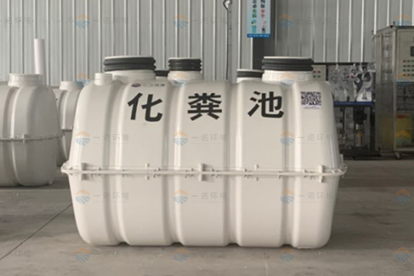 SMC玻璃鋼化糞池有哪些值得購買的優勢？