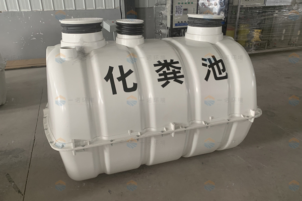 農(nóng)村廁所改造化糞池清理步驟是什么？