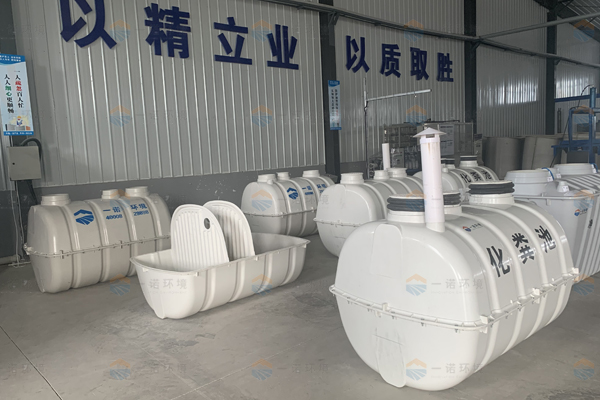模壓玻璃鋼化糞池使用過程中會有哪些問題？