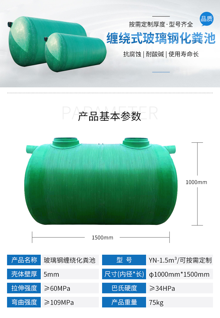 1669617865152783.jpg 詳情_01.jpg