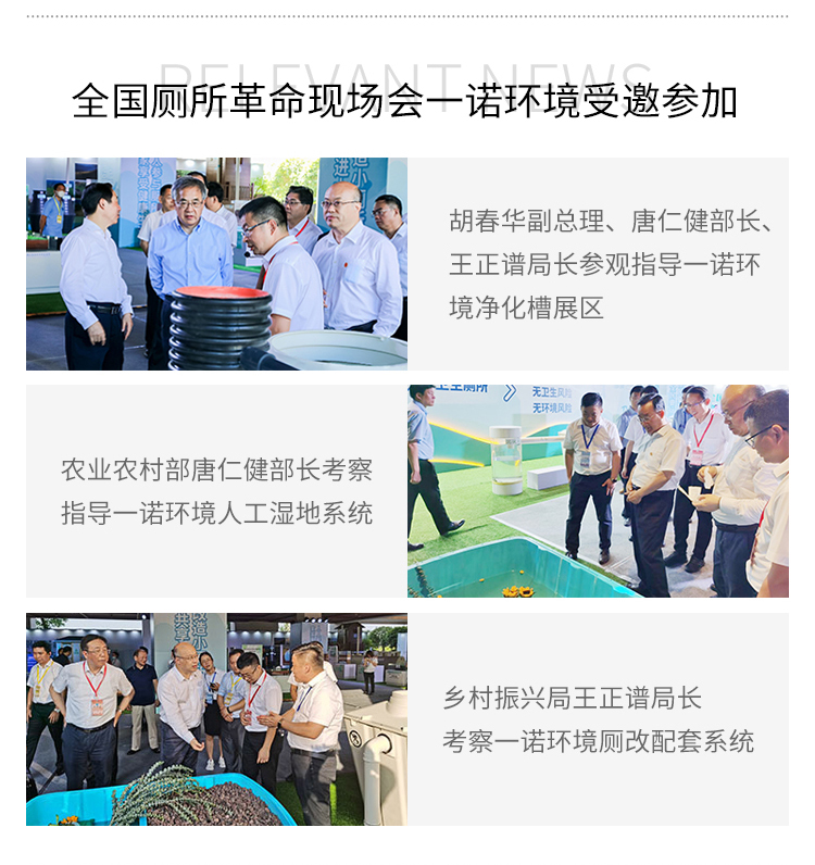 1669617890560018.jpg 詳情_05.jpg